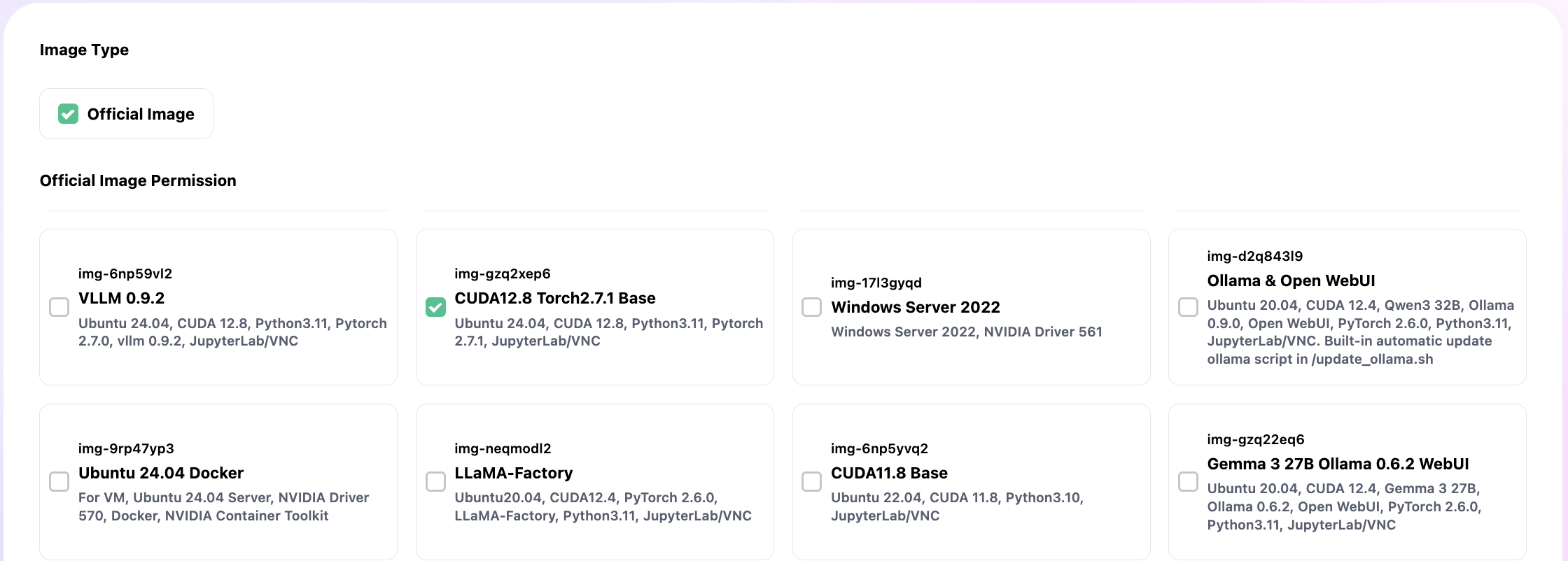 image-20251111112450861