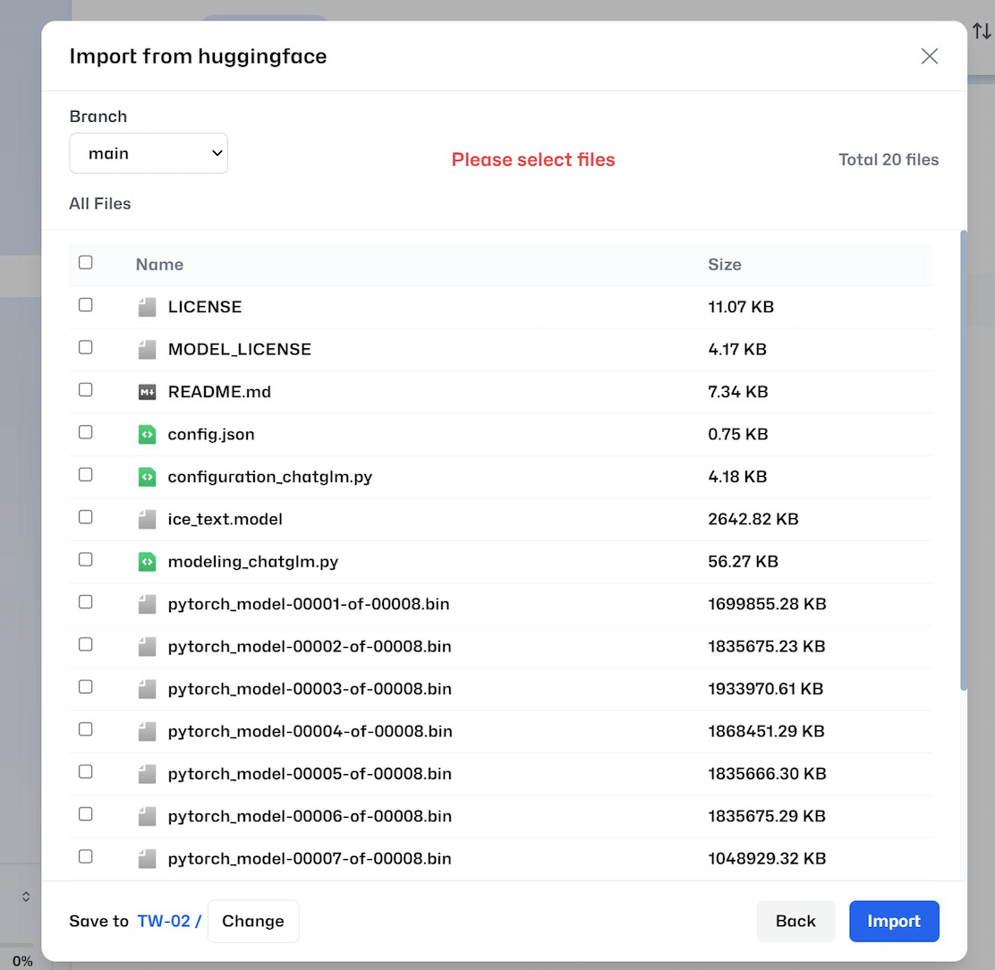 TransferUploading