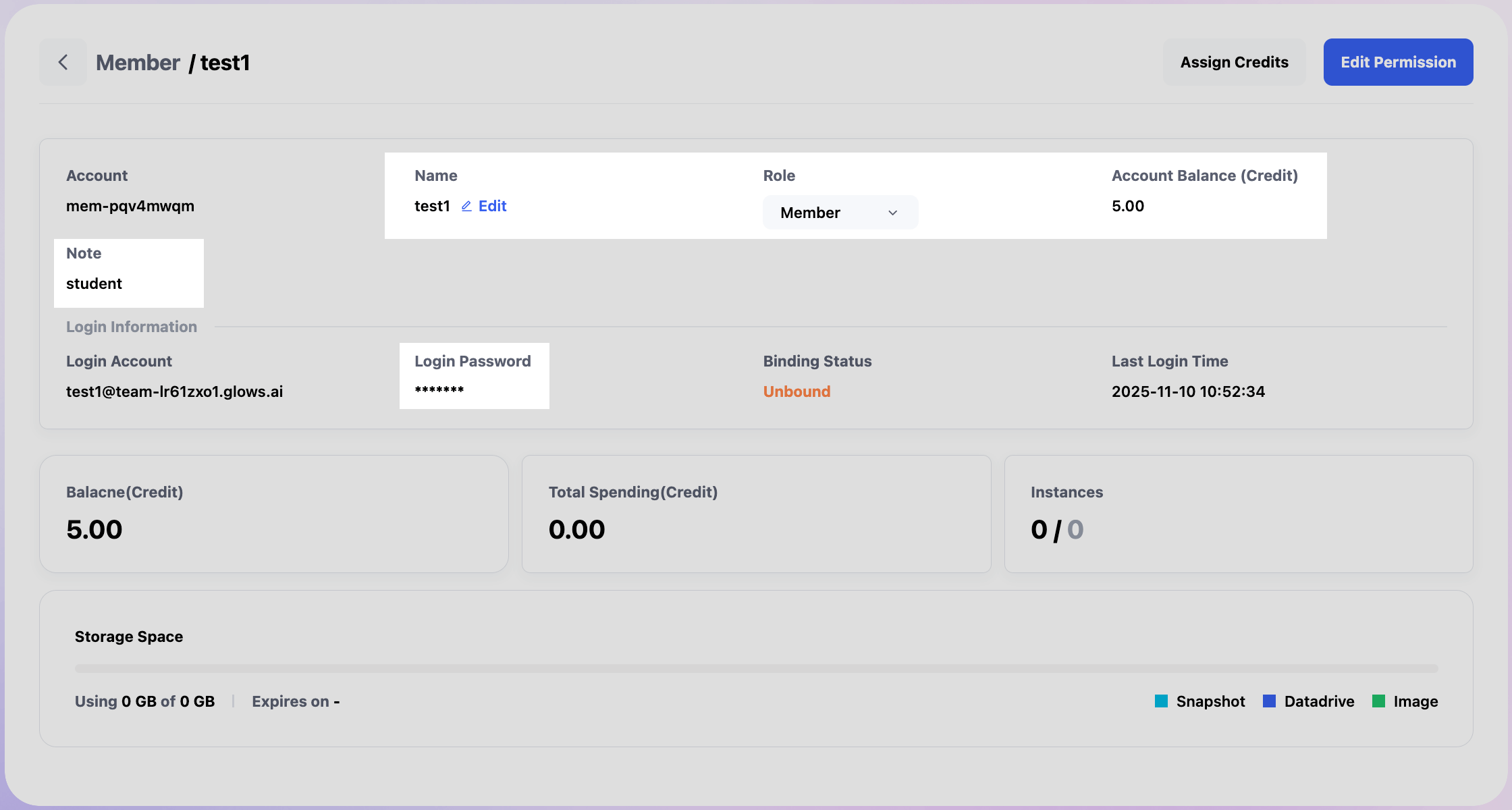 image-20251111105834255