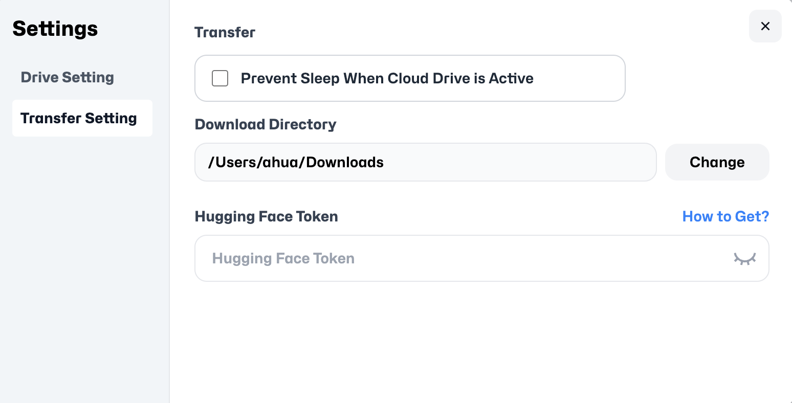 TransferSetting