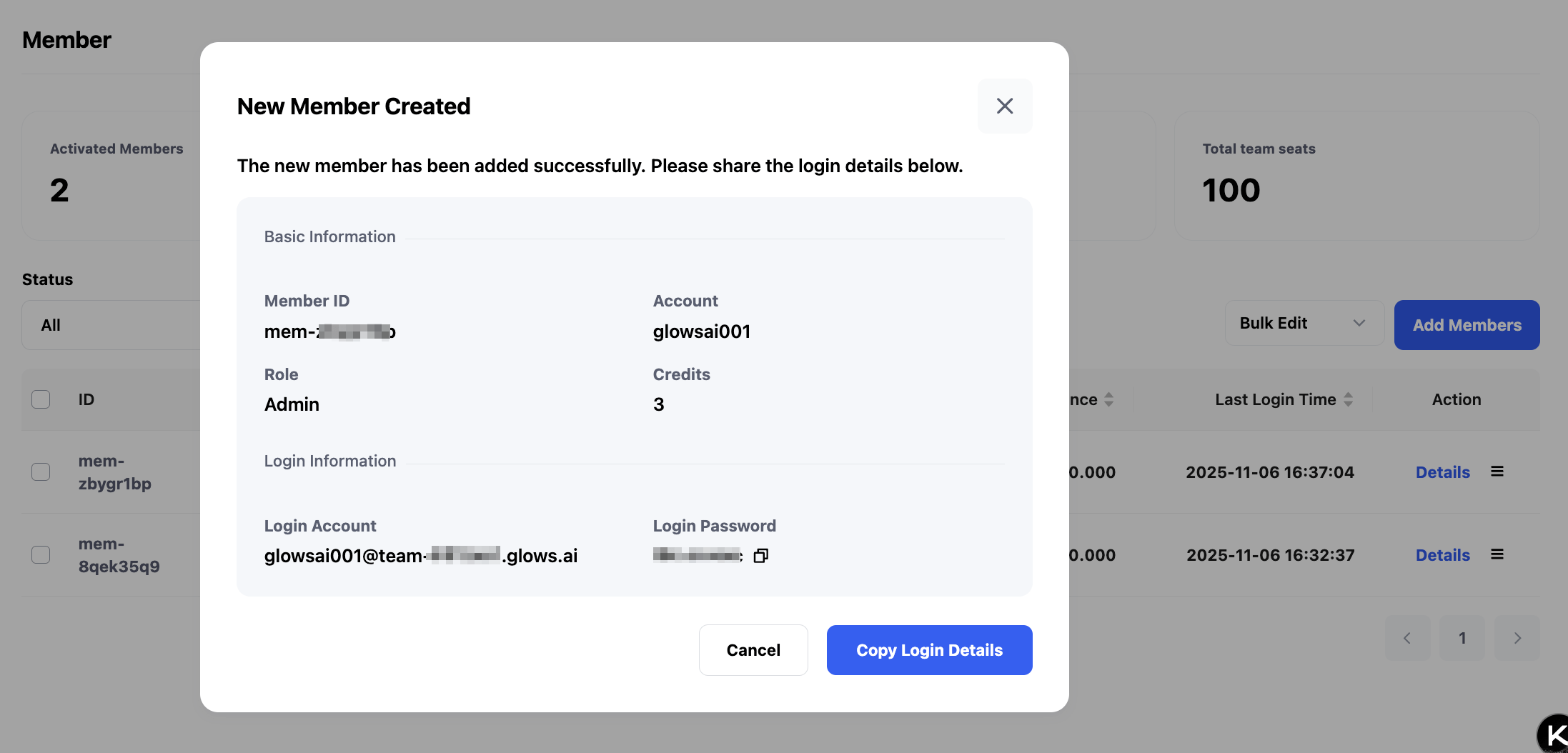 image-20251106163746546